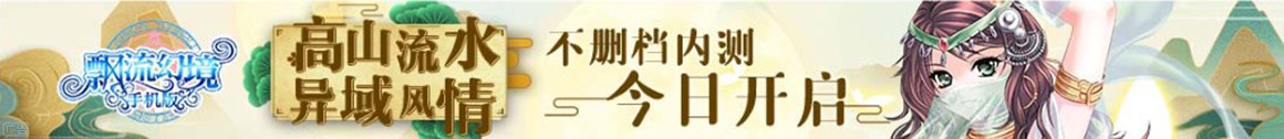 期货网市场管理